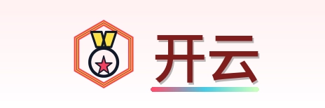 开云 Logo